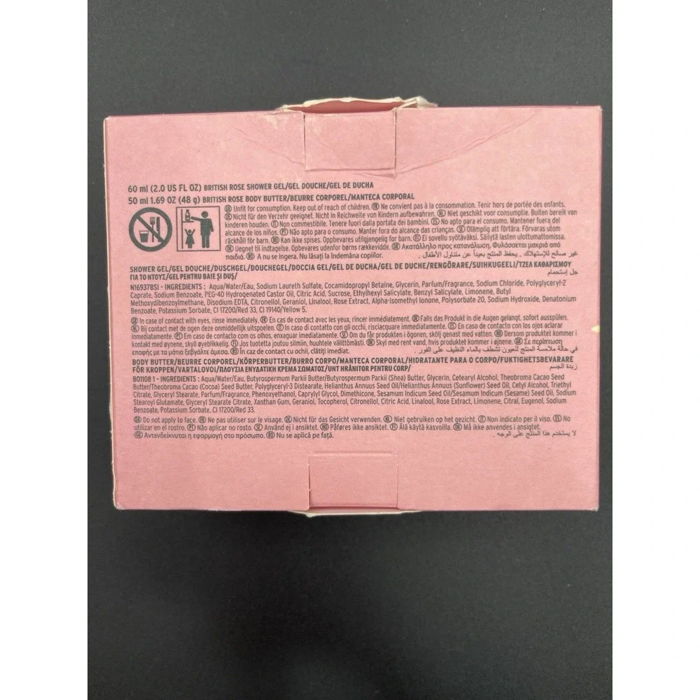 The Body Shop British‎ Rose Gift Set Bloom & Glow Body Butter Shower Gel